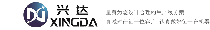 廣州常青藤化妝品有限公司